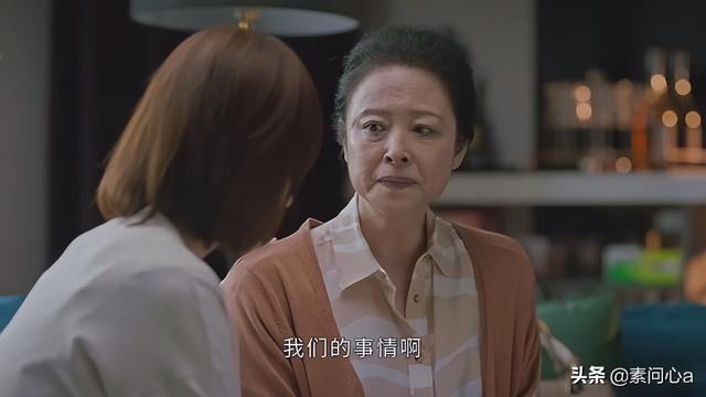 好婆婆标准，好老婆婆的标准（偏心儿媳的婆婆不一定是出自真心）