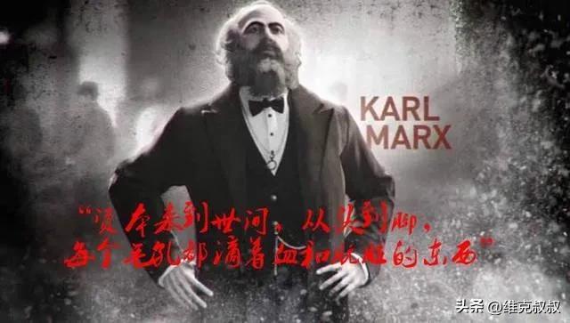 百分之三百的利润就会践踏法律，300元以上利润（要告诉他们被绞死的风险很大）