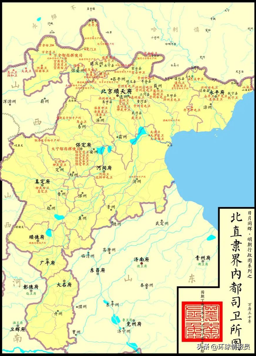 四大直辖市是哪几个，四大直辖市是哪四大直辖市（为什么要从河北省会升级为直辖市）