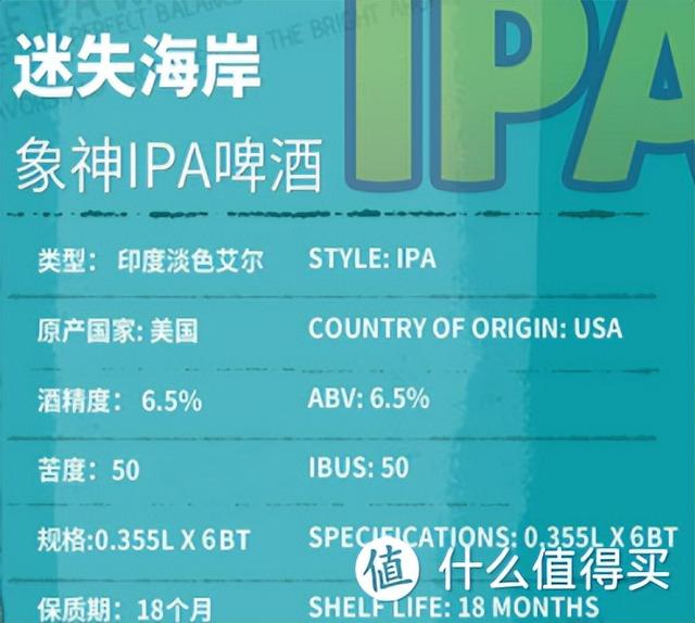 什么啤酒劲最大，黑啤劲大还是啤酒（畅饮镇魂的16款美味啤酒亲测）