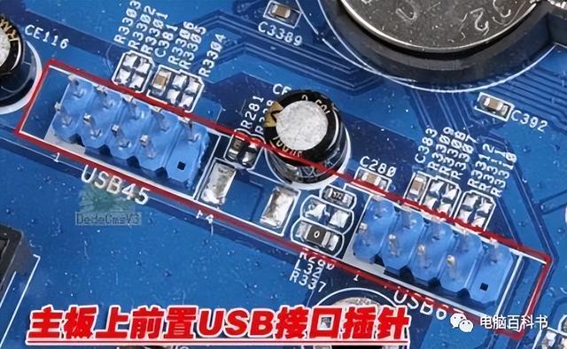 电脑主板红灯亮，电脑主板红灯亮开不了机（看完下面3点，你就明白）
