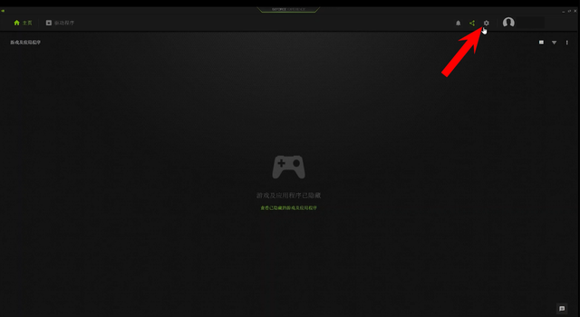 显卡驱动有什么用，下载显卡驱动有什么用（通吃所有游戏）