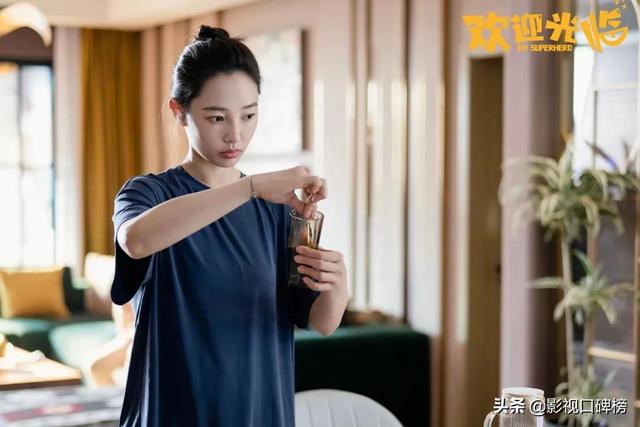 黄轩资料个人资料，黄轩个人资料身高（还不是《欢迎光临》最大看点）