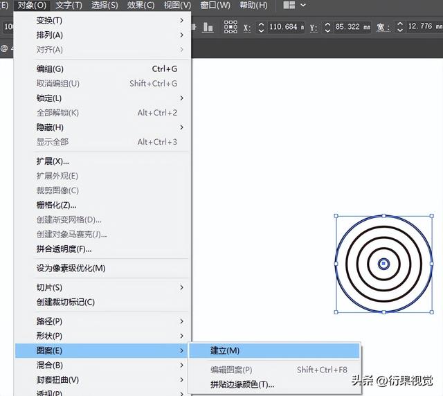 ai复制快捷键是什么，AI复制快捷键是什么（AI软件操作实用小技巧）