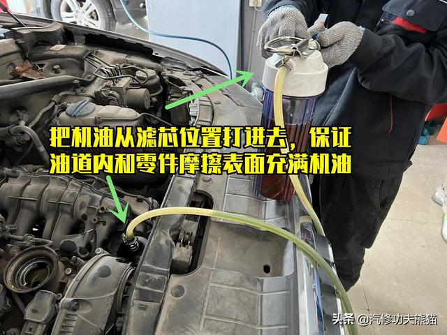 奥迪多少公里保养一次，奥迪a4大保养需要多少钱（奥迪Q5这么彻底的换油大保养）