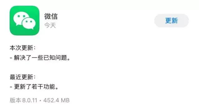 手机qq怎么安装，手机QQ安装目录怎么找（手机QQ新版发布）