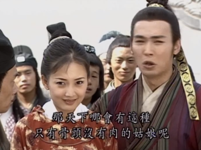 焦恩俊古装电视剧，焦恩俊在哪部电视剧中饰演二郎神（看不见像焦恩俊这样的阳刚型古装美男了）