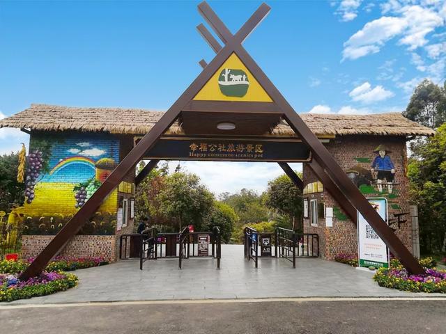 四川宜宾县横江古镇，3月20日-26日宜宾市乡村旅游点综合人气指数排行