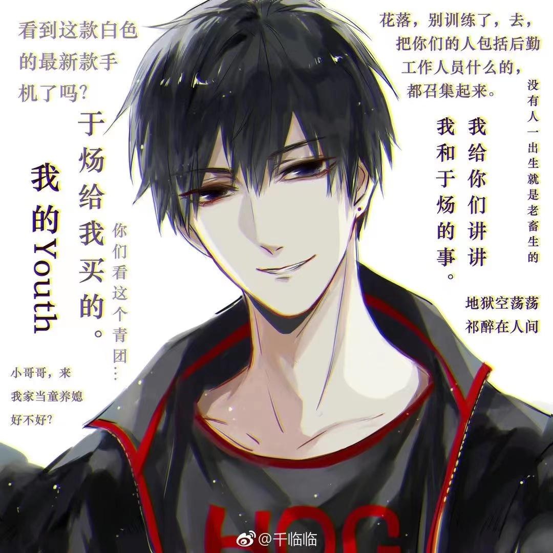 《awm绝地求生》