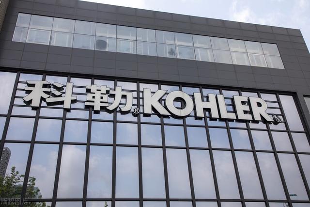 科勒卫浴怎么样，科勒卫浴怎么样好不好（卫浴大牌科勒又上质量黑榜）