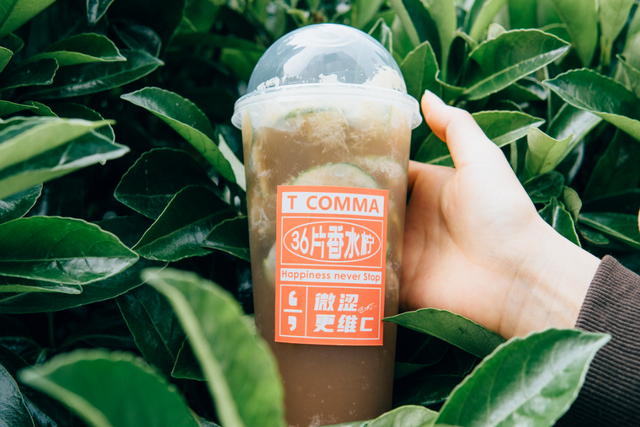 葡萄的果茶有哪些，这8杯水果茶，酷爽含量MAX