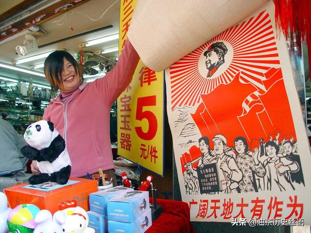 缅怀与怀念的区别，缅怀与哀悼的区别（历史自有公断）