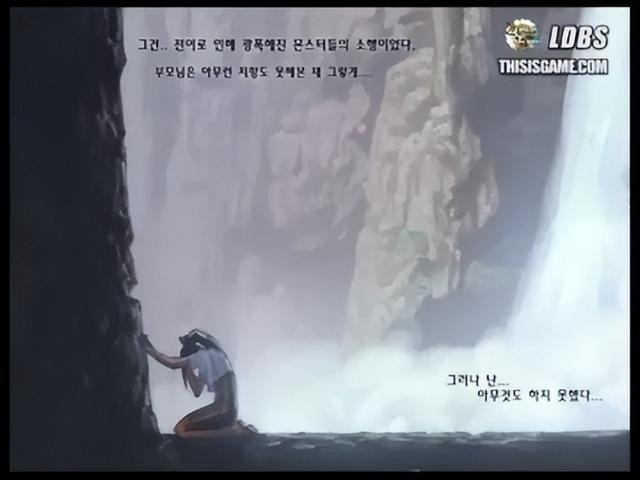 dnf武器代码，地下城装备代码（DNF韩服时间线回顾<4>）