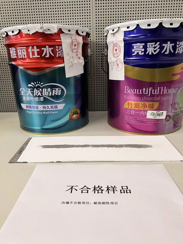 315曝光不合格床垫名单，椰棕垫害了多少人（最新通报：这些家装建材不合格）