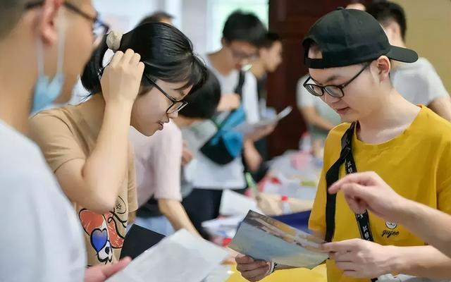 北京同济医科大学，临床医学专业排名（北京这四所“臭名远扬”的大学被点名）