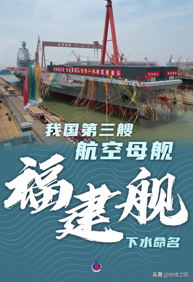 34个省级行政区，中国34个省级行政区分别是（我国海军舰艇的命名规则）