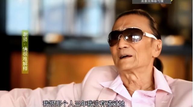 绿帽情节不归路，绿妻的想法是因为什么引起的（港圈“情圣”风流史和劲爆江湖）