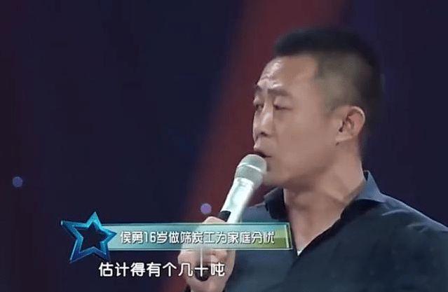三十而已中木子妈妈扮演者是谁，侯勇，为何结了3次婚