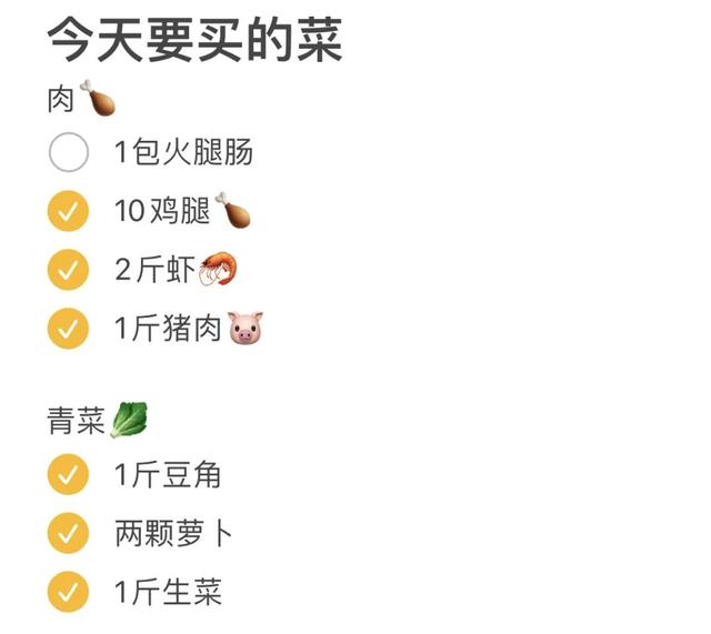 苹果手机文件储存在哪里，苹果手机文件在哪里存着（iPhone自带）