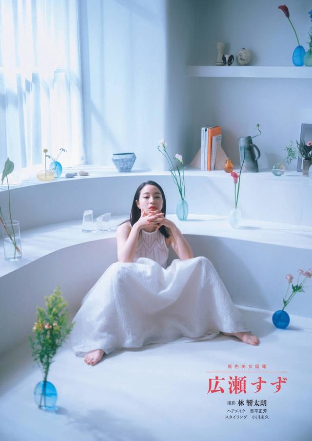 广濑爱丽丝身价，日本原色美女图鉴