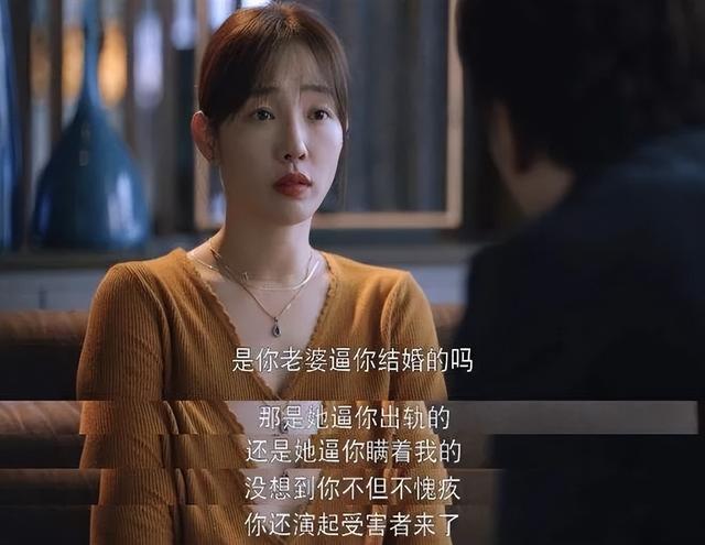 老公出轨了还能继续过日子吗，老公出轨后的婚姻还能继续吗（老公背叛后还暴躁不让谈）