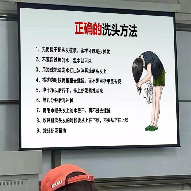 十大良心国货洗发水，十大良心国货洗发水排名（国内公认十大良心国货洗发水曝光）
