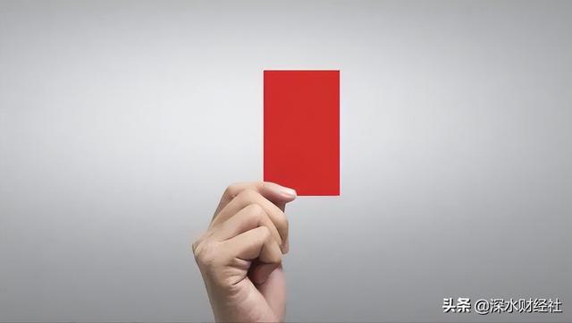 阜宁姜怀标现状，姜怀标阜宁哪里人（江苏阜宁农商行被罚95万）