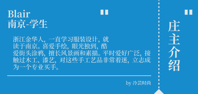 广州的服装批发市场拿货攻略，新人如何在杭州四季青批发市场高效拿货