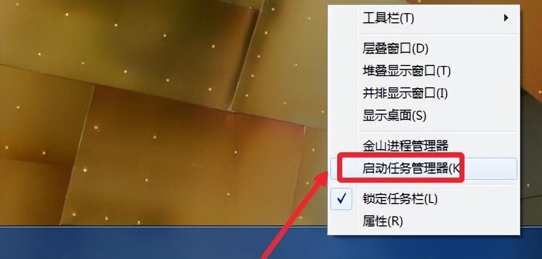 1秒解决cpu占用100怎么解决（玩游戏cpu占用率100%解决方法）