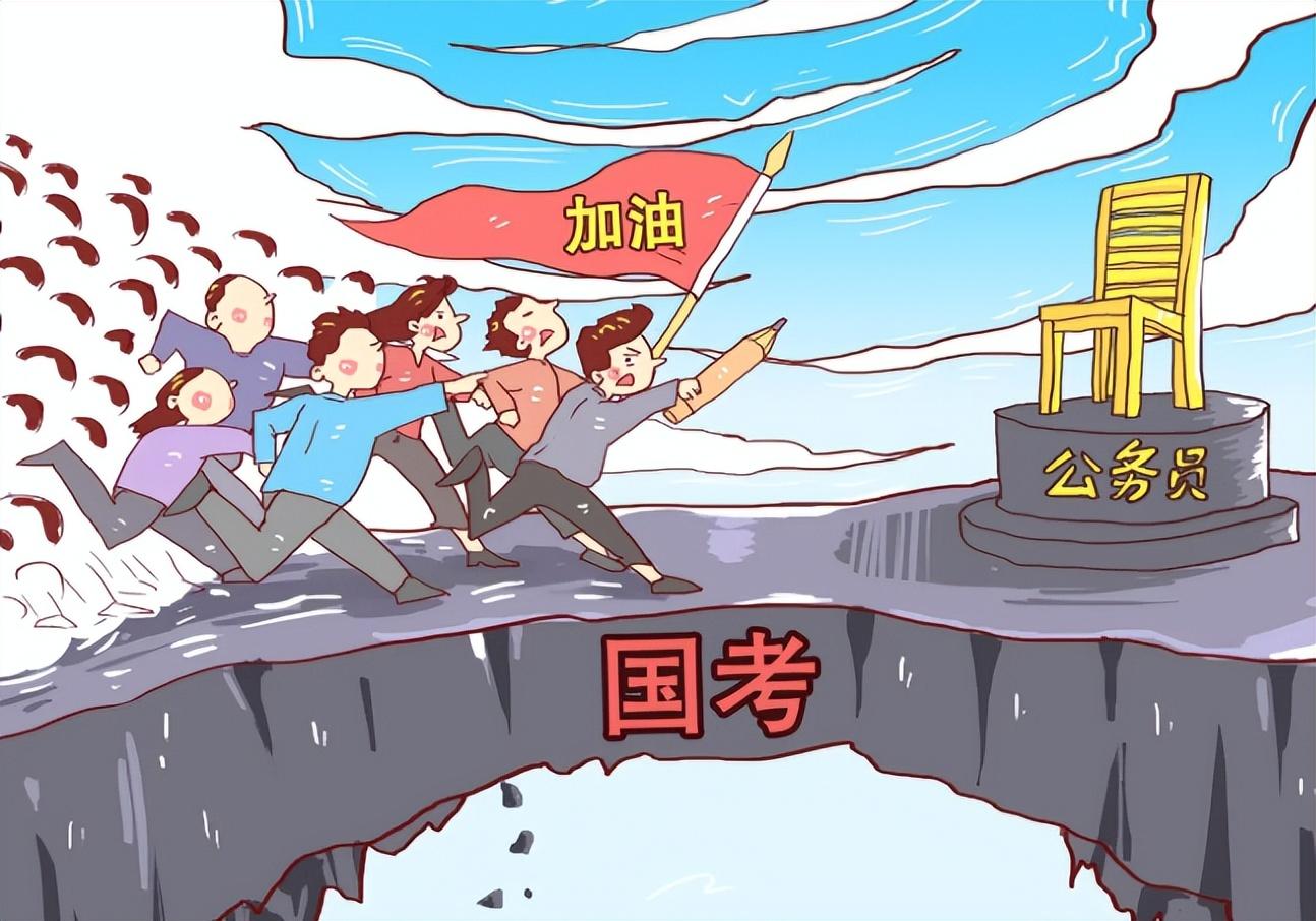 大学考试怎么考（大学生毕业后考公务员）