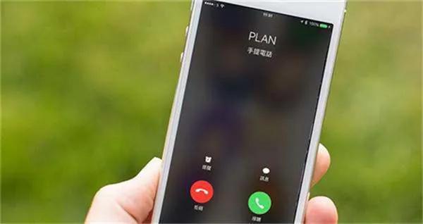 微信电话本免费通话，微信电话本打电话要钱吗（为什么现在很多人特别排斥用微信打电话）