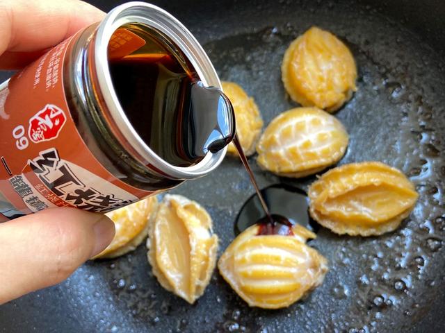 红烧鲍鱼的做法，红烧鲍鱼的做法及清洗（鲍鱼红烧也很好吃）