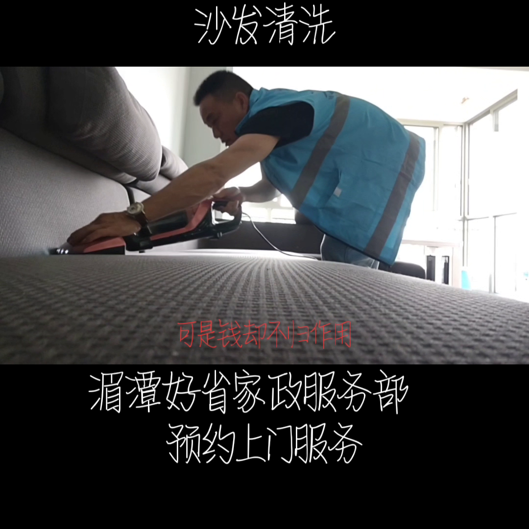 贵州湄潭家电维修拆装 #现场实拍