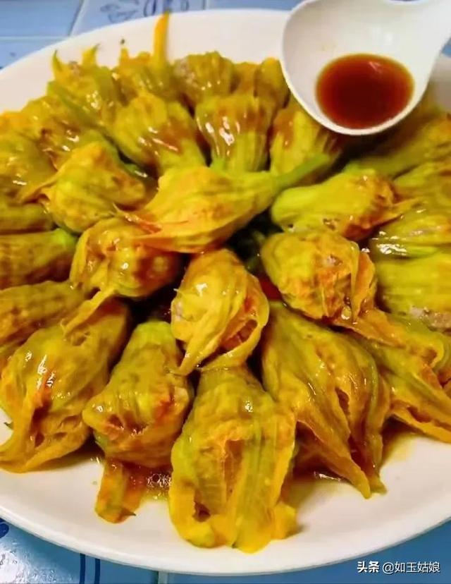 酿南瓜花最正宗的做法,南瓜花酿怎么煮(好看又好吃,美味又营养的瓜花