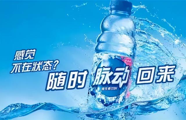 最新的食品广告语大全，最新的食品广告语大全集（食品行业20个牛逼的广告语）