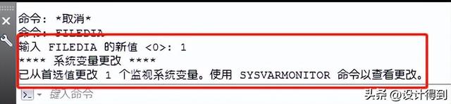 怎样加快cad的运行速度，10个CAD常见Bug及解决方法