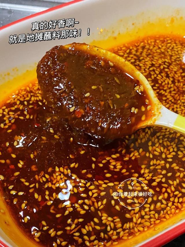 公开摆摊老板珍藏多年的炸串教程和配方，炸串摊怎么做（小吃摊秘诀：炸串配方）