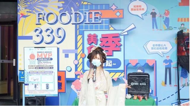 百脑汇上海店，百脑汇“五五购物节”优惠来啦