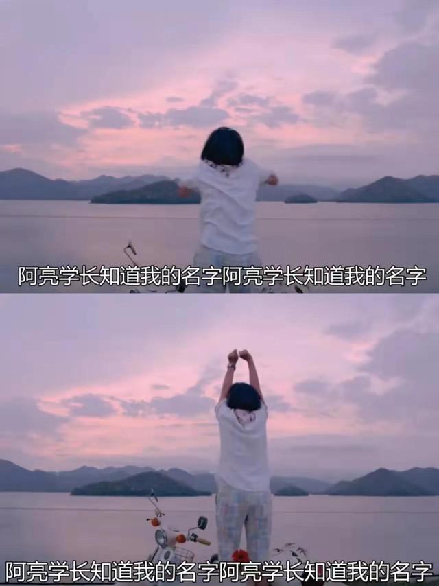 初恋这件小事结局，初恋这件小事大结局是怎样的（世上最幸福的事莫过于暗恋变成初恋）