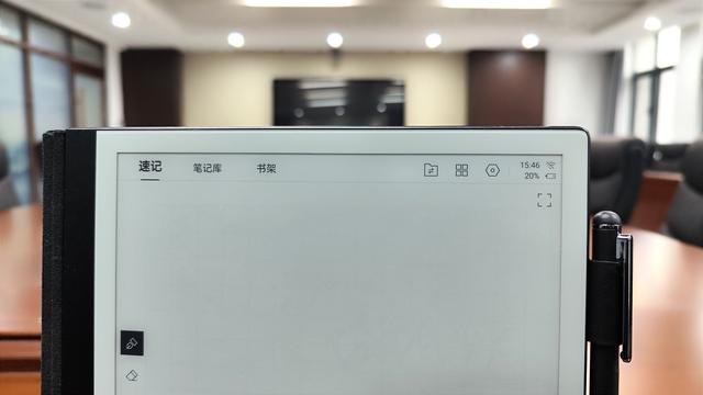 移动办公：怎么用手机写办公文档，移动办公m3（MAXHUB领效智能办公本M6开箱与体验）