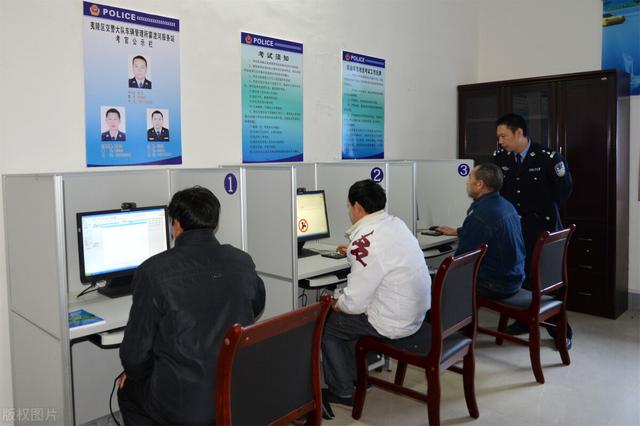 电动车驾驶证怎么办理，电动车牌照哪里办（2022年电动车、三轮车、摩托车考驾照流程、费用、年龄）