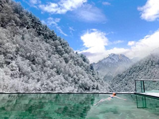 「古尔沟」涤尘之旅洗肺泡温泉