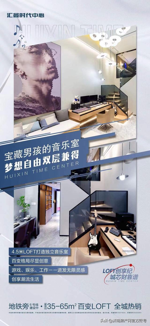 厦门商铺网，厦门商铺出售信息查询（开盘、加推、价格信息）