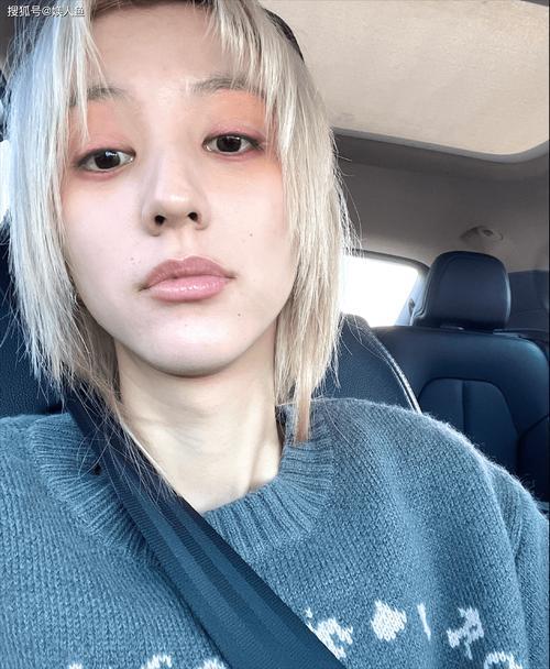 网红头像2018微信，网红头像2018（与华晨宇晚间同行难掩喜悦）