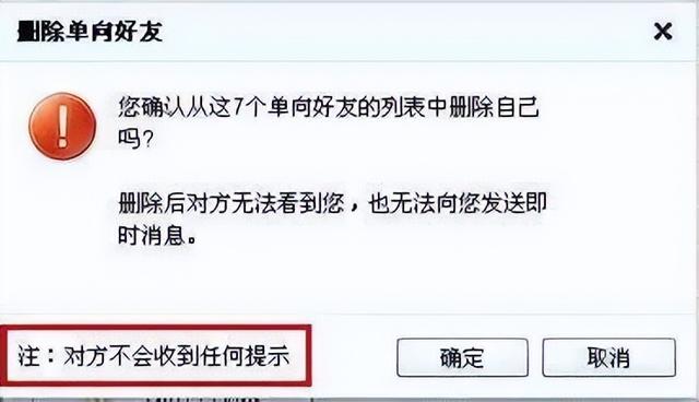 qq好友分组名称，qq好友分组名称大全（腾讯对QQ动刀了）