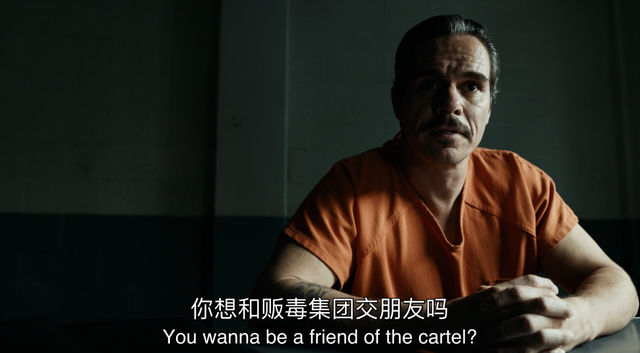 台剧那一天结局，台剧那一天剧情介绍（撕开资本家丑恶嘴脸）