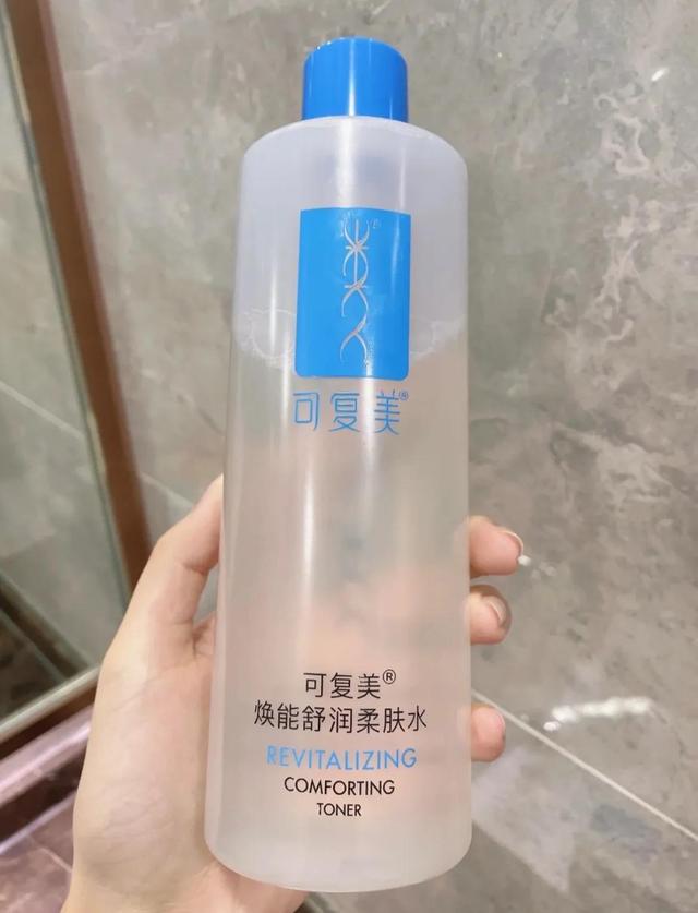 适合20岁用的护肤品，揭秘适合20岁用的护肤品（20岁护肤品分享 巨好用）