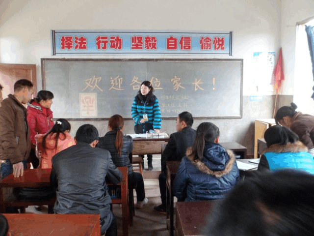 爱情命运号女主角，爱情命运号女主角叫什么名字（她23岁和刘德华\