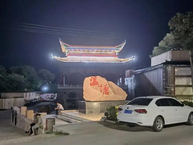 温塘,石家庄市平山县温塘镇康养文旅产业吸引来众多游人