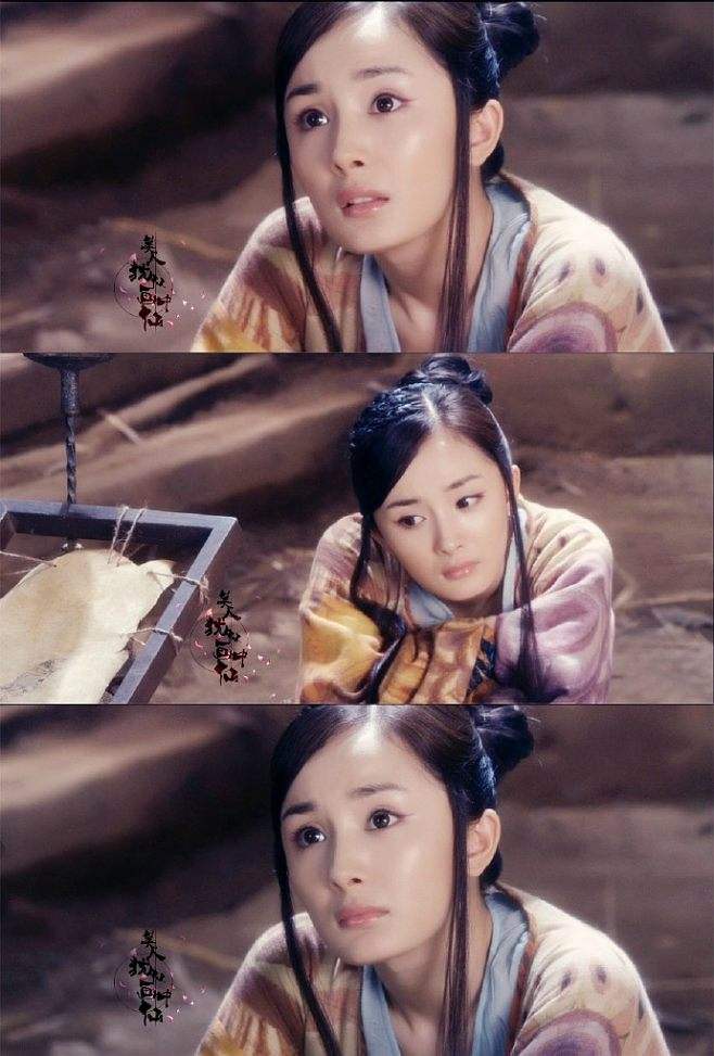 宫锁珠帘 杨幂，杨幂在宫里面演的是谁（杨幂赵丽颖的终极之战要上演了）